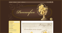 Desktop Screenshot of panneefan.com